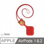 【Bone】AirPods 1代/2...