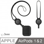 【Bone】AirPods 1代/2...