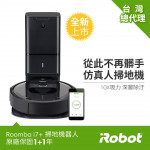 【iRobot】美國iRobot掃地...