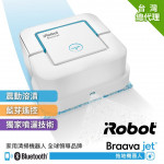 【iRobot】...