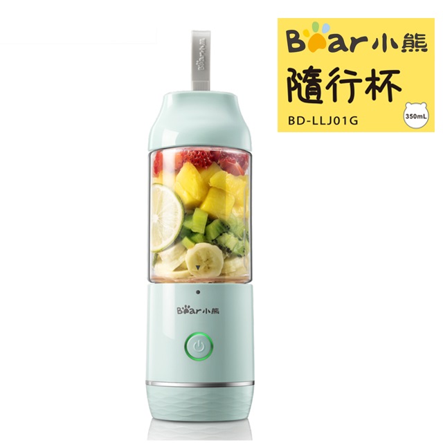 BEAR小熊 隨身杯迷你果汁機 BD-LLJ01G 綠