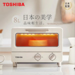 TOSHIBA 8L迷你電烤箱TM-...