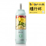 BEAR小熊 隨身杯迷你果汁機 BD-LLJ01G 綠