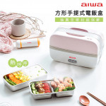 aiwa 愛華 時尚電飯盒 AI-D...