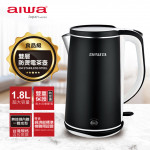 aiwa 愛華 雙層防燙快煮壺 DK...