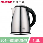 SANLUX台灣三洋 電茶壺SU-1...