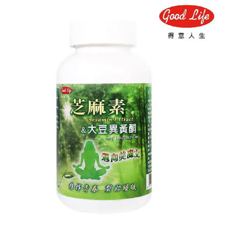 【得意人生】芝麻素+大豆異黃酮 婦麗蒙錠（120粒）