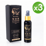 【PURE HOME】髮速黑-植萃護髮噴霧-3入組