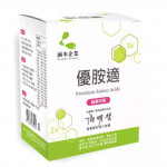 【涵本】優胺適（13gX15包/盒）