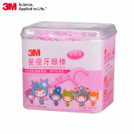 【3M】星座牙線棒-DFHH5-盒裝-156支入