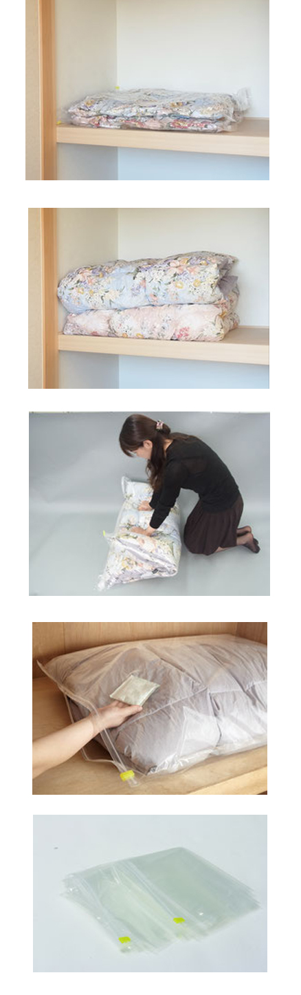 商品簡介
