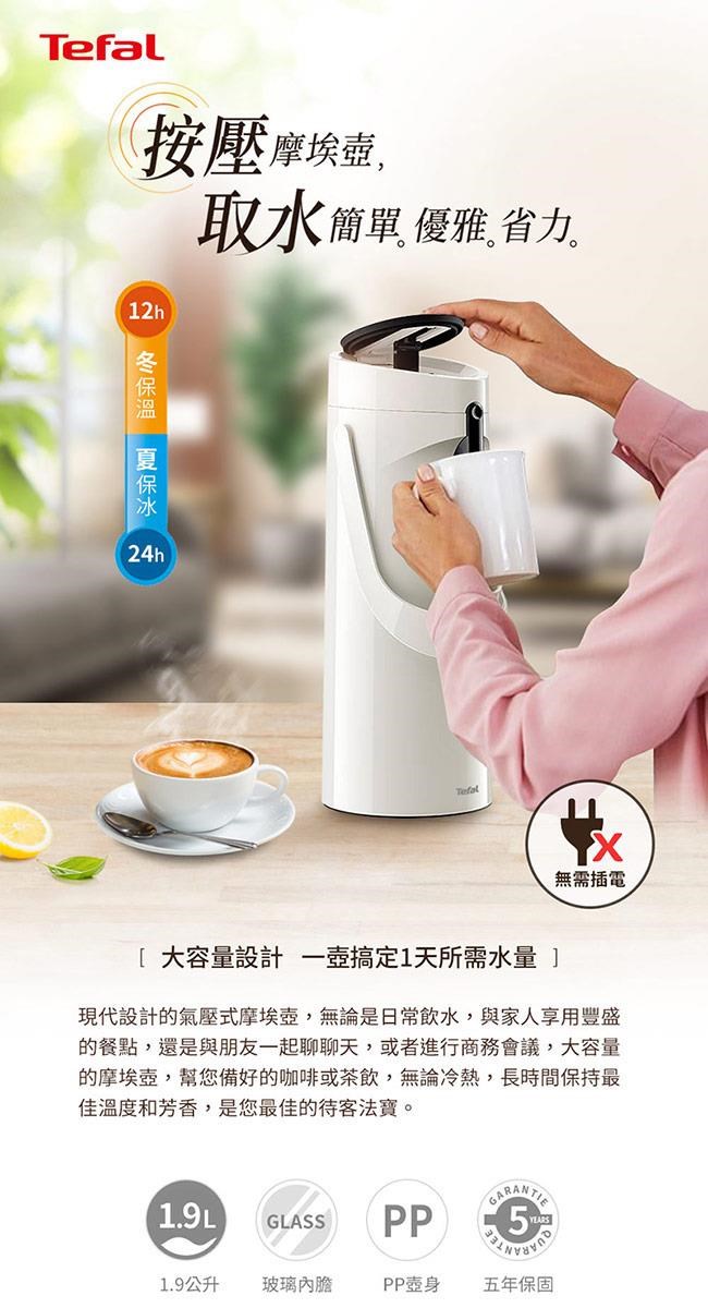 商品簡介