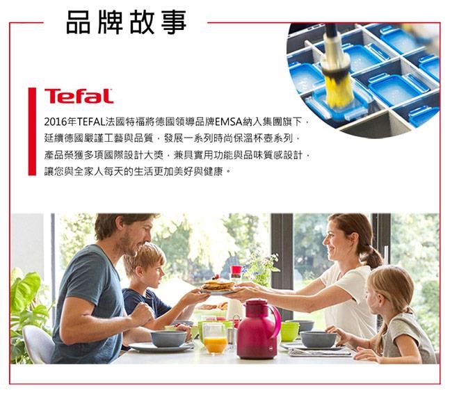 商品簡介